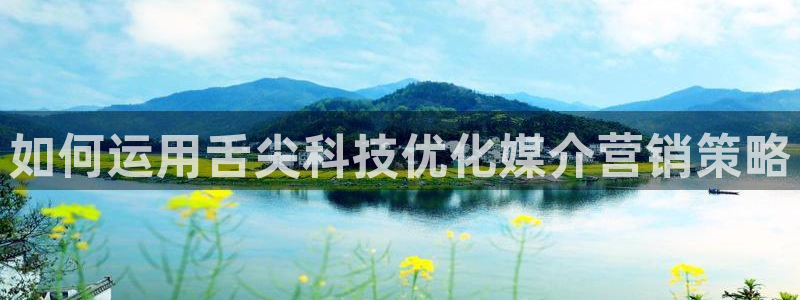 金年会网址导航下载