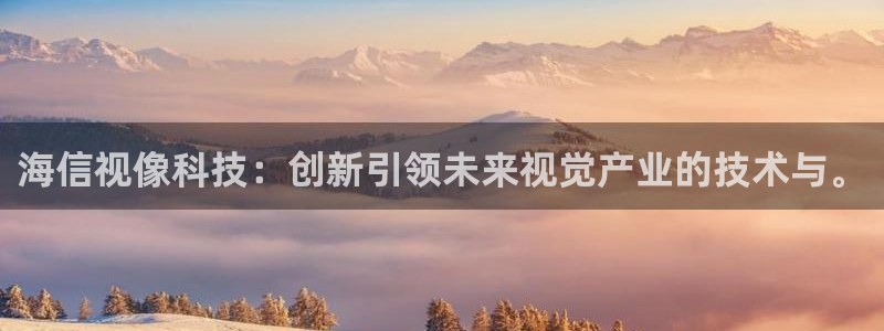 金年会体育网址是多少