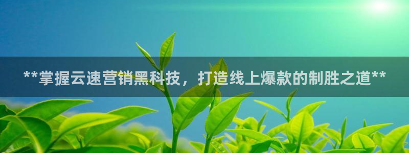 金年会App官方下载