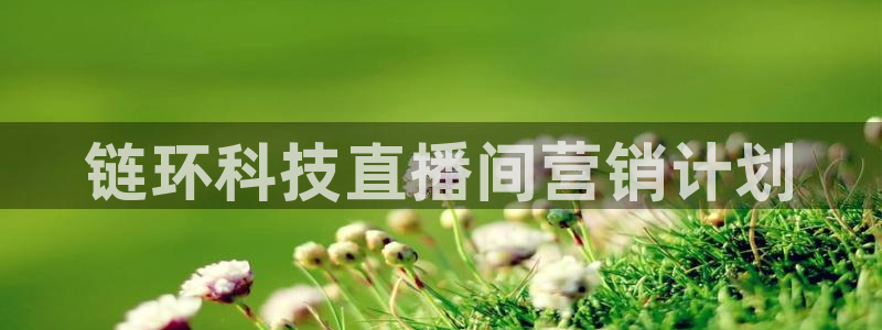 金年会体育app最新官网入口网址是什么