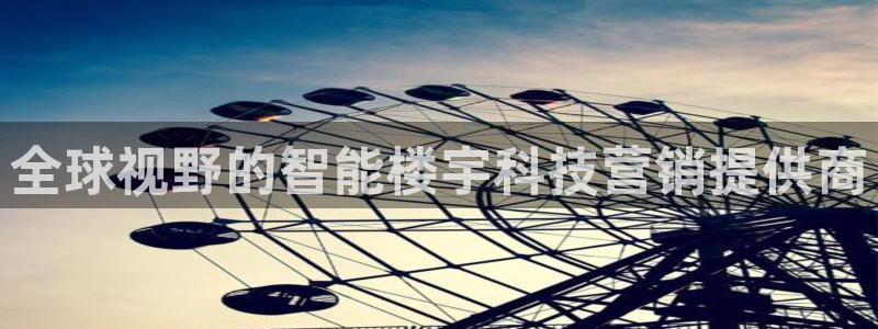 金年会下载官方网站