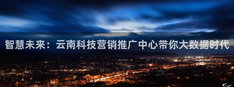金年会官方网站入口v1.5.7