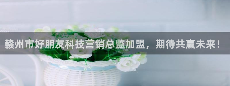 金年会体育隐藏入口