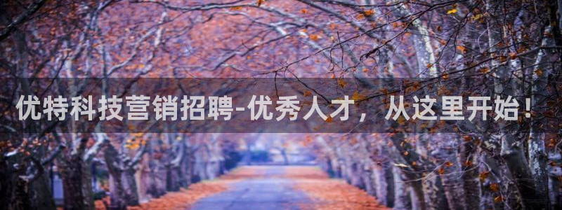 金年会信誉至上是什么意思