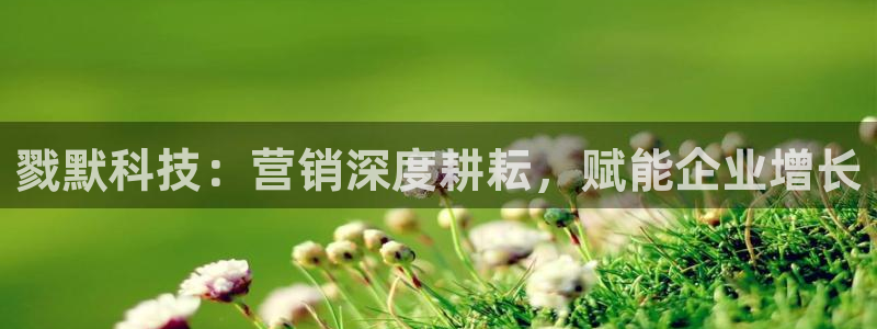 金年会官方新入口
