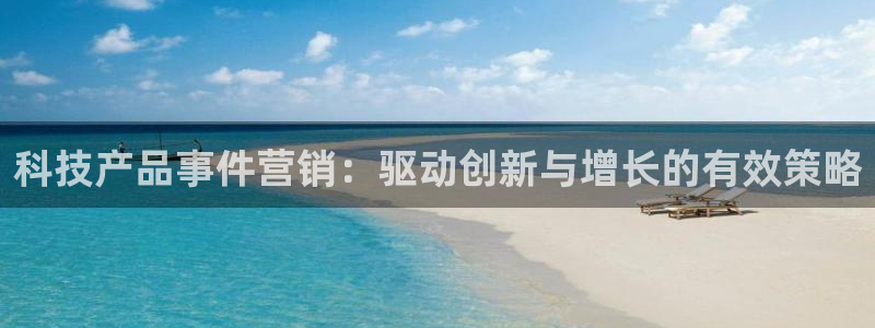 金年会体育在线