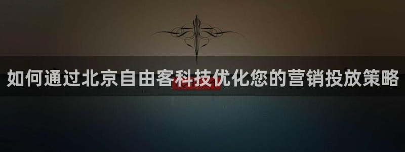 金年会app平台有人玩过吗知乎