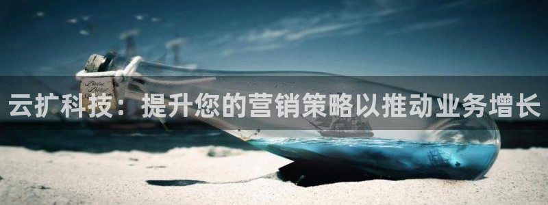 金年会pg麻将胡了