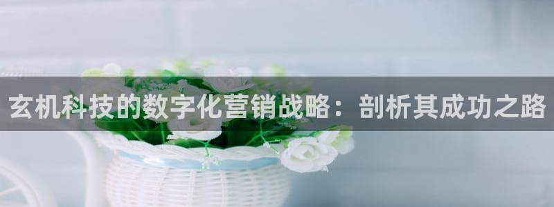 金年会官方娱乐app下载