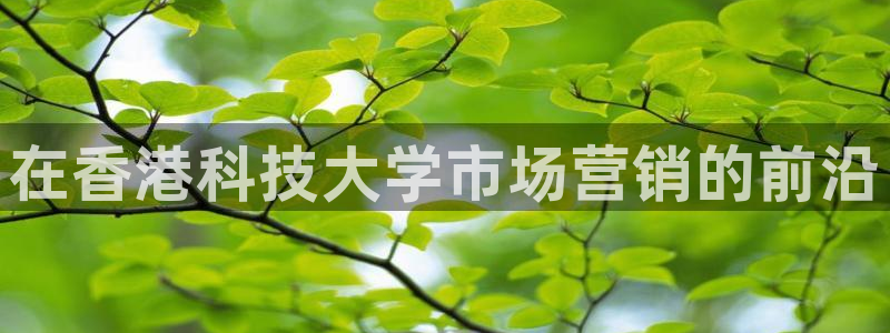 金年会网站拒绝出款说风控部门审核怎么办?