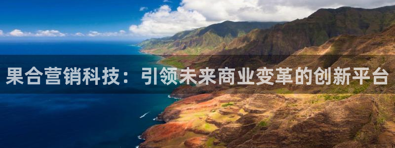 金年会mg官方在线电子游戏