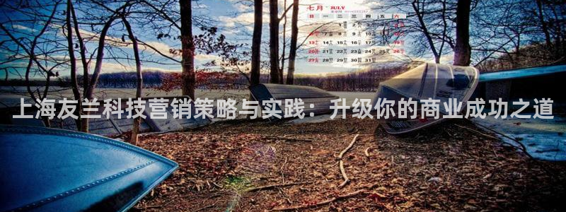 金年会手机版官方下载