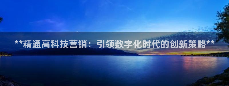 金年会下载哪个买球赛