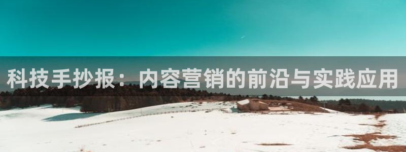 金年会体育app下载官网苹果手机