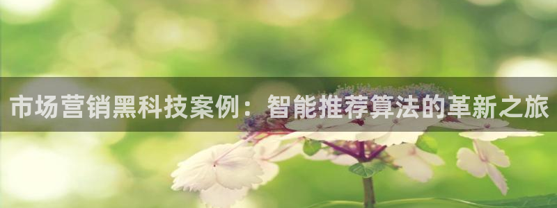 金年会体育苹果下载app
