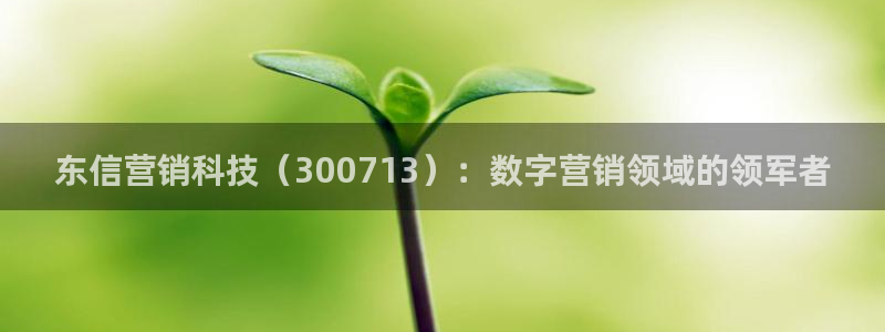 金年会金字招牌诚信人口