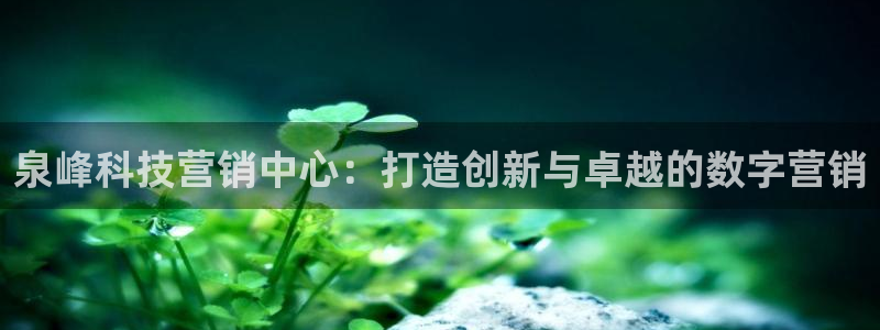 金年会官方app下载