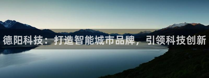 金年会pg麻将胡了