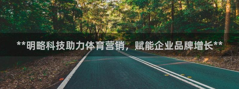 金年会体育登陆