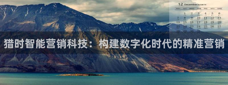金年会体育app官网入口网址