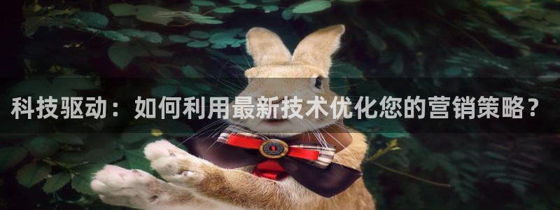 金年会金字招牌app下载