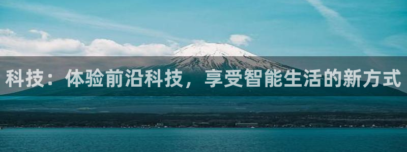 金年会赌博