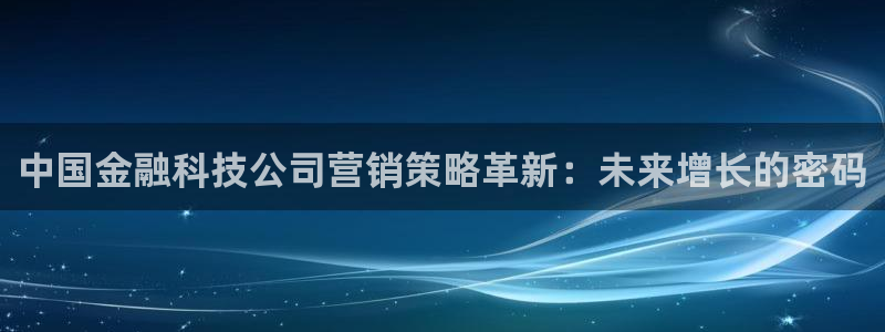 金年会赌博app平台可靠吗安全吗