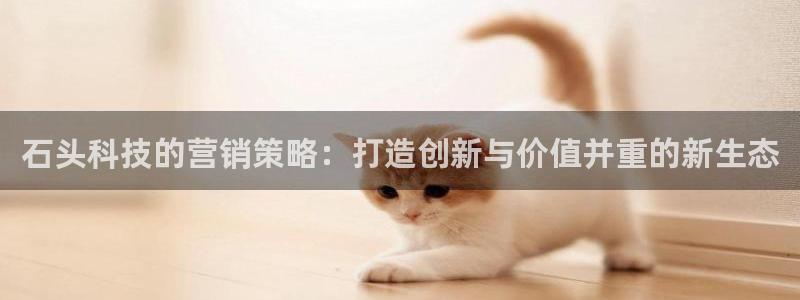 金年会app官网下载