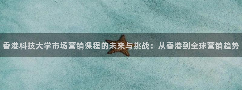 金年会官方入口首页网站下载