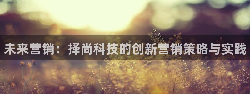 金年会App官方下载