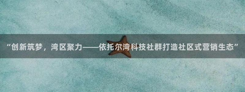 金年会官方网站入口v1.5.7