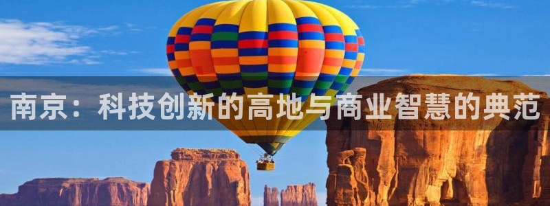 金年会网站被拒绝出款怎么处理?