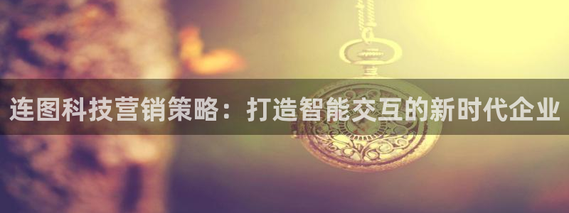 金年会体育查处
