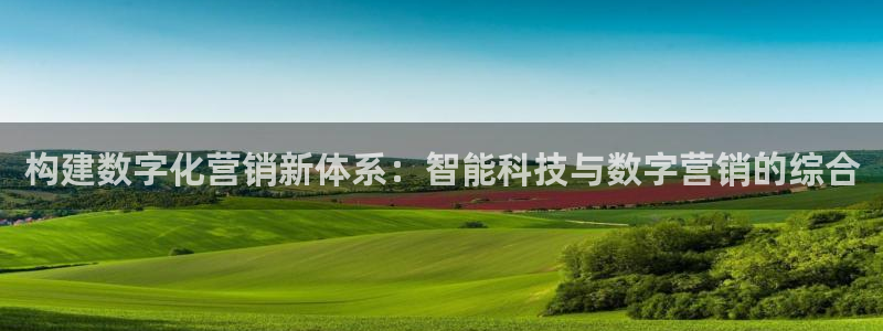 金年会pg电子官网首页