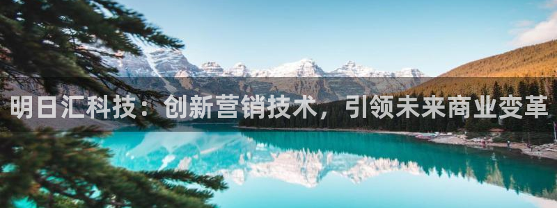 金年会体育苹果下载