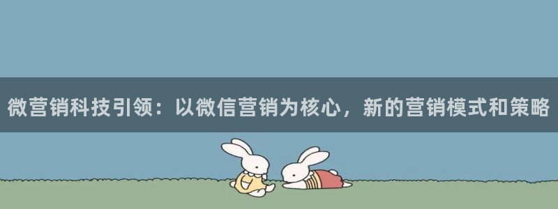 金年会官方平台是什么