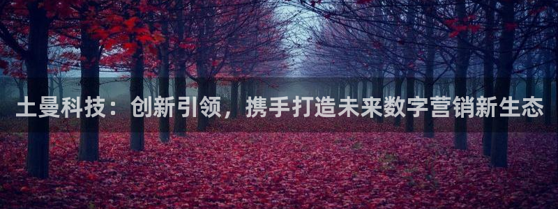 金年会体育综合App