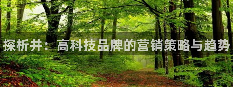 金年会金字招牌诚信人口