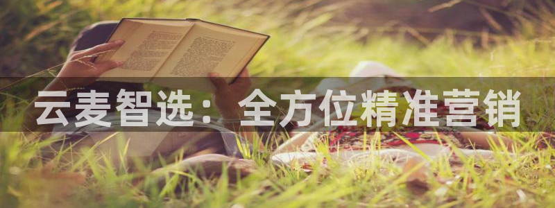 金年会体育APP官方网站