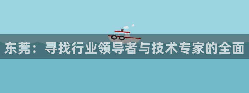 金年会体育刑事拘留常见
