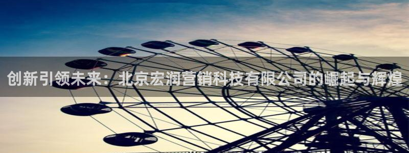 金年会是什么平台