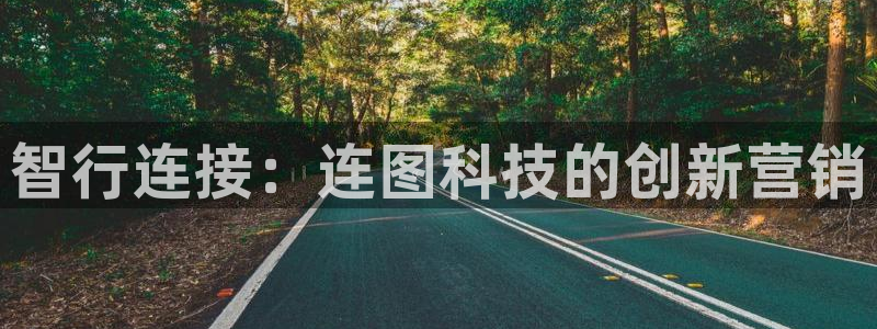 金年会体育官方微博