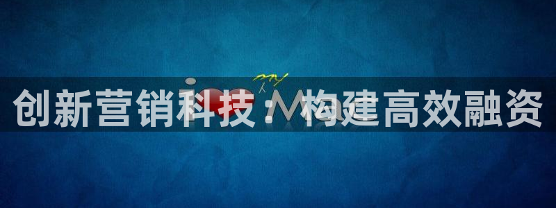 金年会网站可靠吗