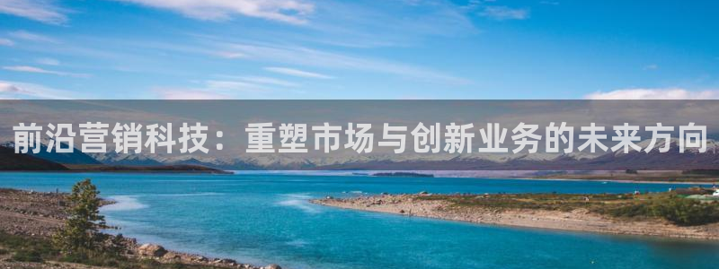 金年会 金字招牌诚信至上在线