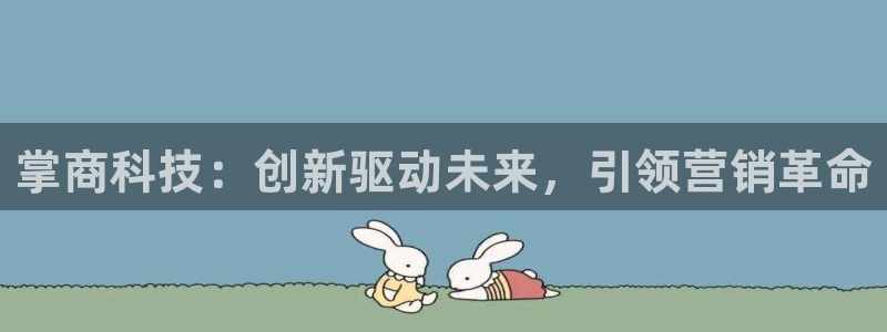 jinnian金年会体育在线入口