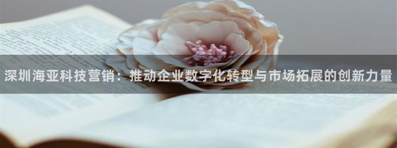 金年会ios版下载官网