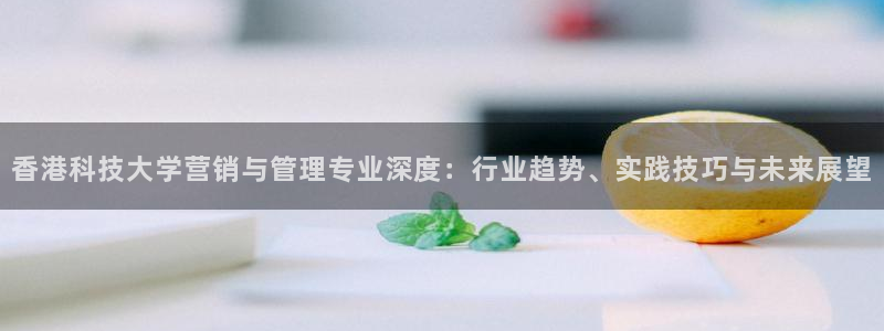 金年会官方下载入口手机版