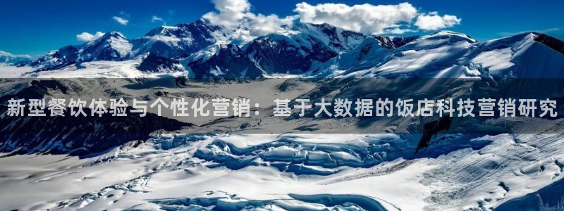 金年会app平台有人玩过吗