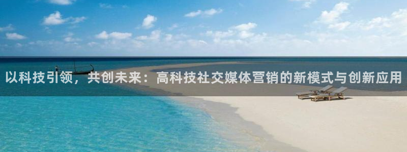 金年会网址导航在线播放