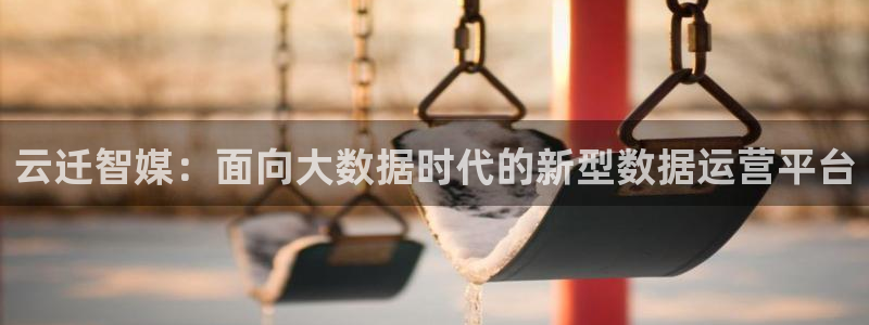 金年会赌博官网